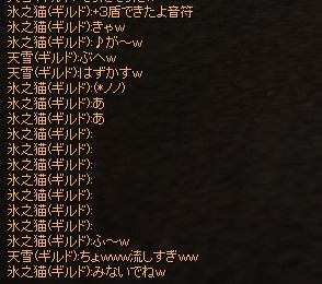 f0078734_21512277.jpg