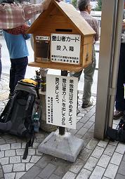 f0065941_0194693.jpg