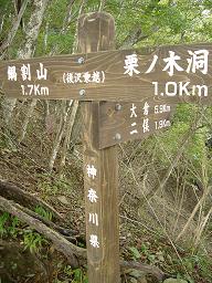 f0065941_0522466.jpg