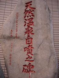 f0065941_0581622.jpg