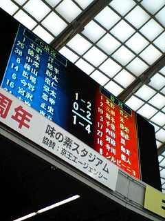a0035942_1514426.jpg