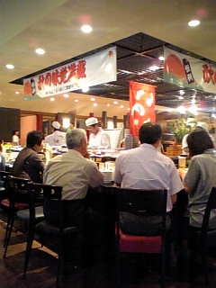 d0078746_0202136.jpg