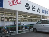 d0031853_0364916.jpg