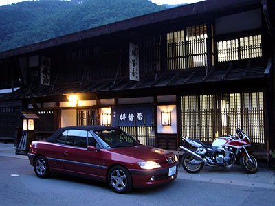 d0054855_0302147.jpg