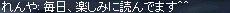 d0044756_1554465.gif
