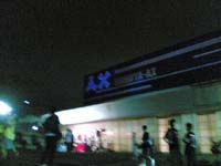 a0001561_232183.jpg