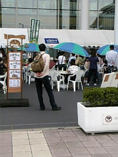 d0092963_1902536.jpg