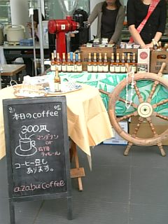 d0092963_1903655.jpg
