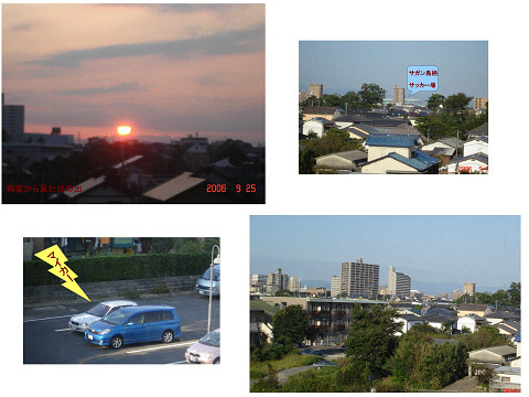 f0003174_14595366.jpg