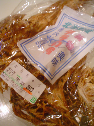 f0056476_12465310.jpg