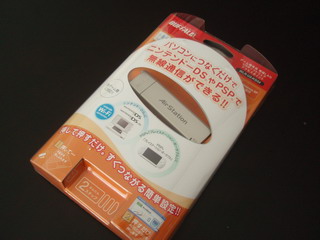 a0002177_1218225.jpg
