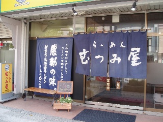 e0020386_732610.jpg