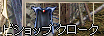 e0034686_12514666.gif