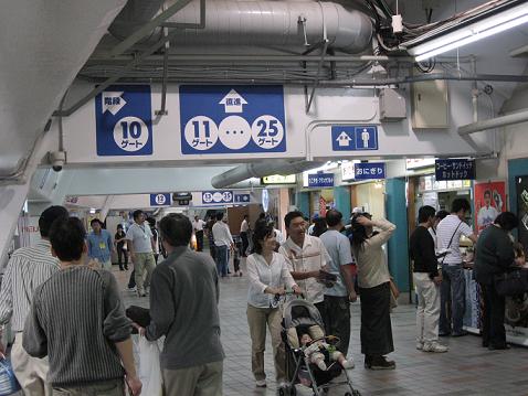 c0031888_1126397.jpg