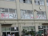 b0089492_2201082.jpg