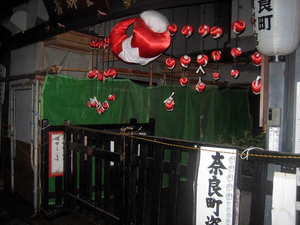 c0043403_2158384.jpg