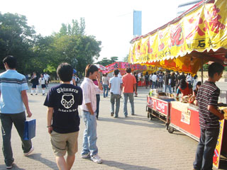 b0047907_1148642.jpg