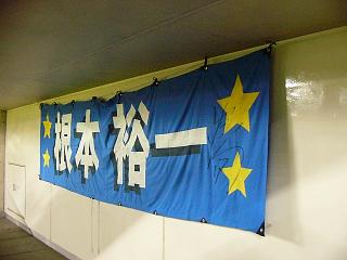 b0023911_2110712.jpg