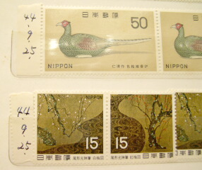 d0068023_0113590.jpg
