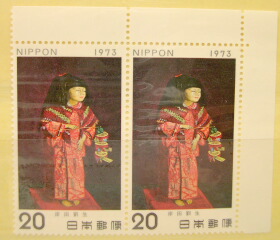 d0068023_0281618.jpg