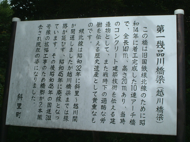 e0005280_23292948.jpg