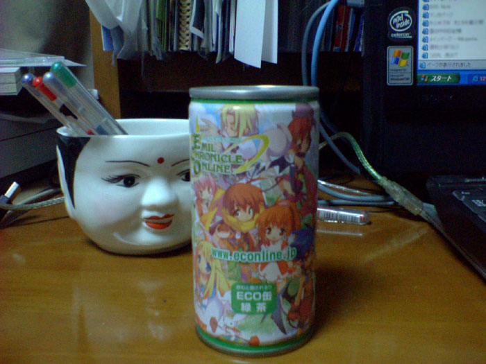 b0095882_227331.jpg