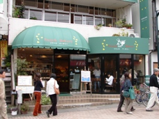 b0011185_22515419.jpg