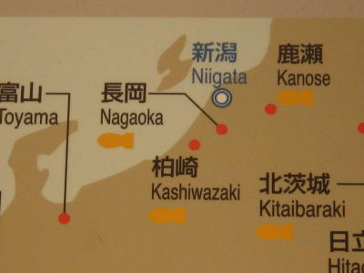 f0047693_17291441.jpg