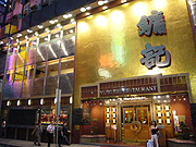 d0042618_23263311.jpg