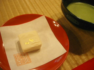 f0013519_1242839.jpg