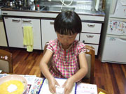 b0056924_9583767.jpg