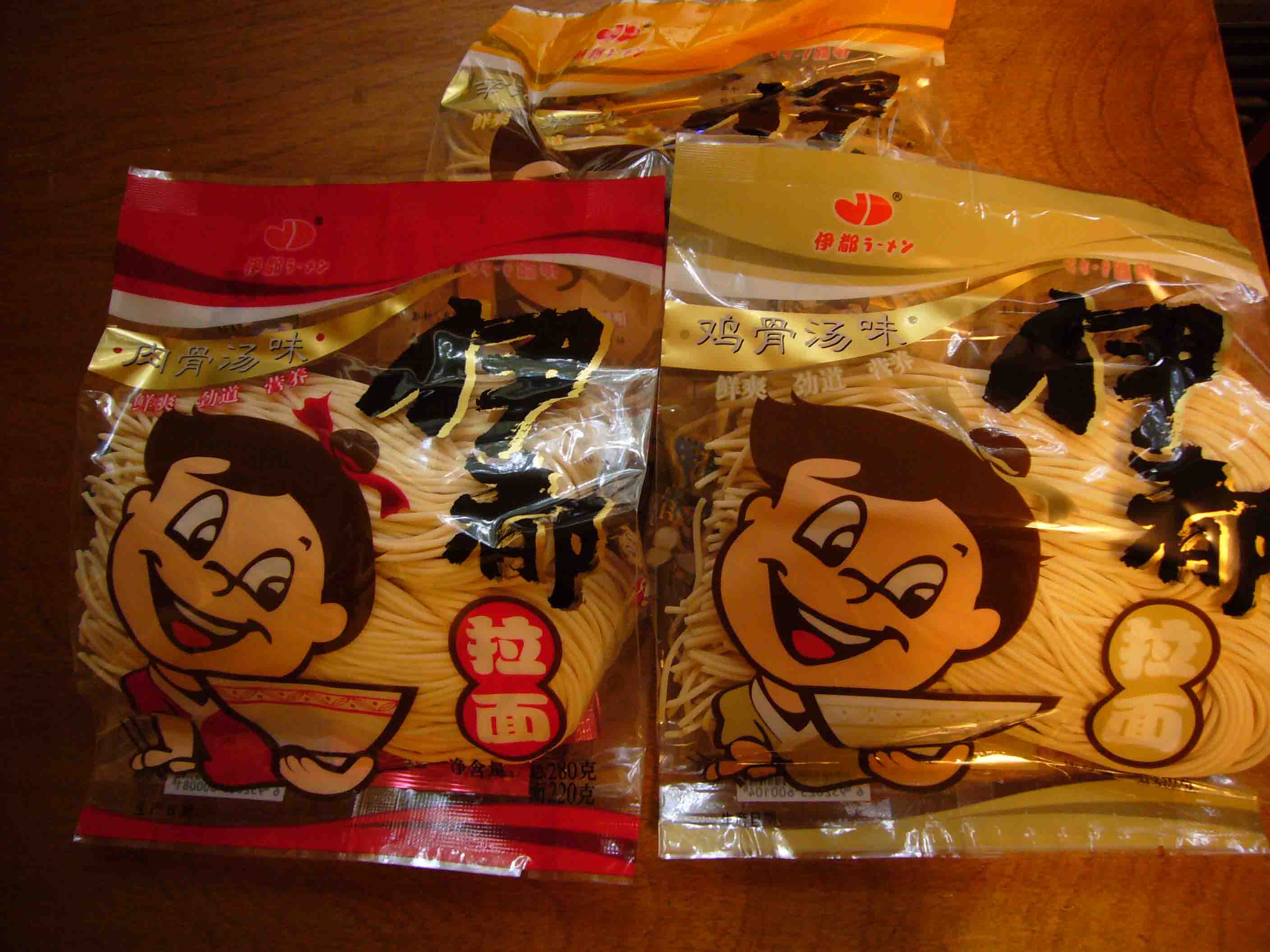 c0077835_591890.jpg