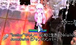 f0002635_1822957.jpg