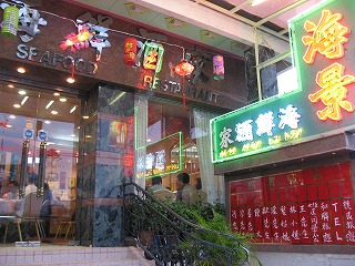c0008439_10123871.jpg