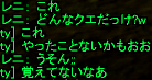 f0031243_1747226.gif