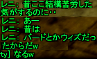f0031243_17522896.gif