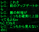 f0031243_1754478.gif