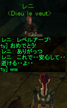 f0031243_17565754.jpg