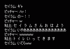 b0050155_624166.gif