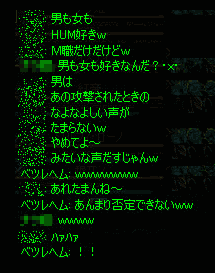 b0050155_6254866.gif