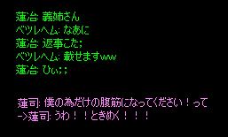 b0050155_630393.gif