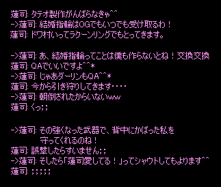 b0050155_6304798.gif