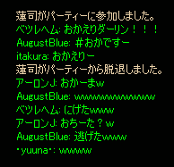 b0050155_6361010.gif