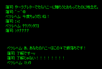 b0050155_649122.gif