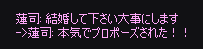 b0050155_6505189.gif