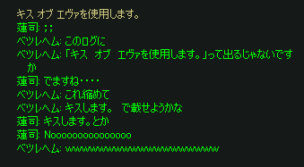b0050155_654328.gif