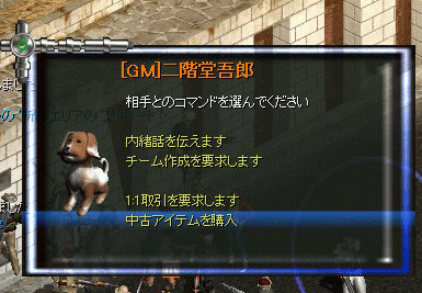 f0010577_2315813.gif