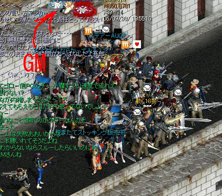 f0010577_2423578.gif
