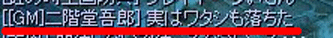f0010577_247731.gif