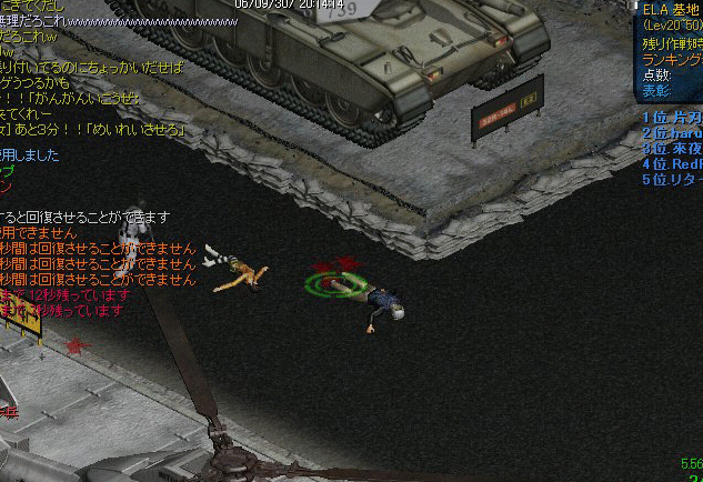 f0010577_36093.gif